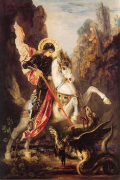 古斯塔夫 莫羅 Saint George 古斯塔夫 莫羅 Saint George